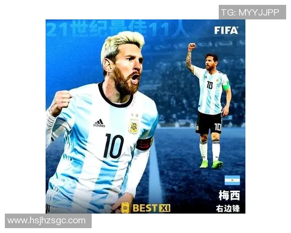 足坛传奇人物：从梅西到C罗，他们的奋斗历程与不朽成就